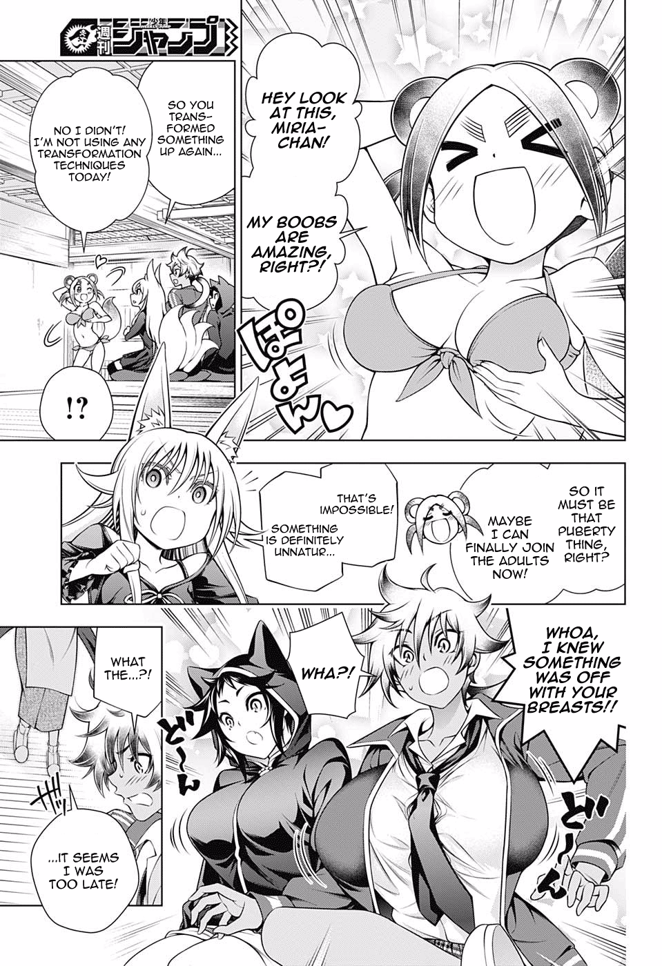 Yuragi-sou no Yuuna-san Chapter 150 - page 5