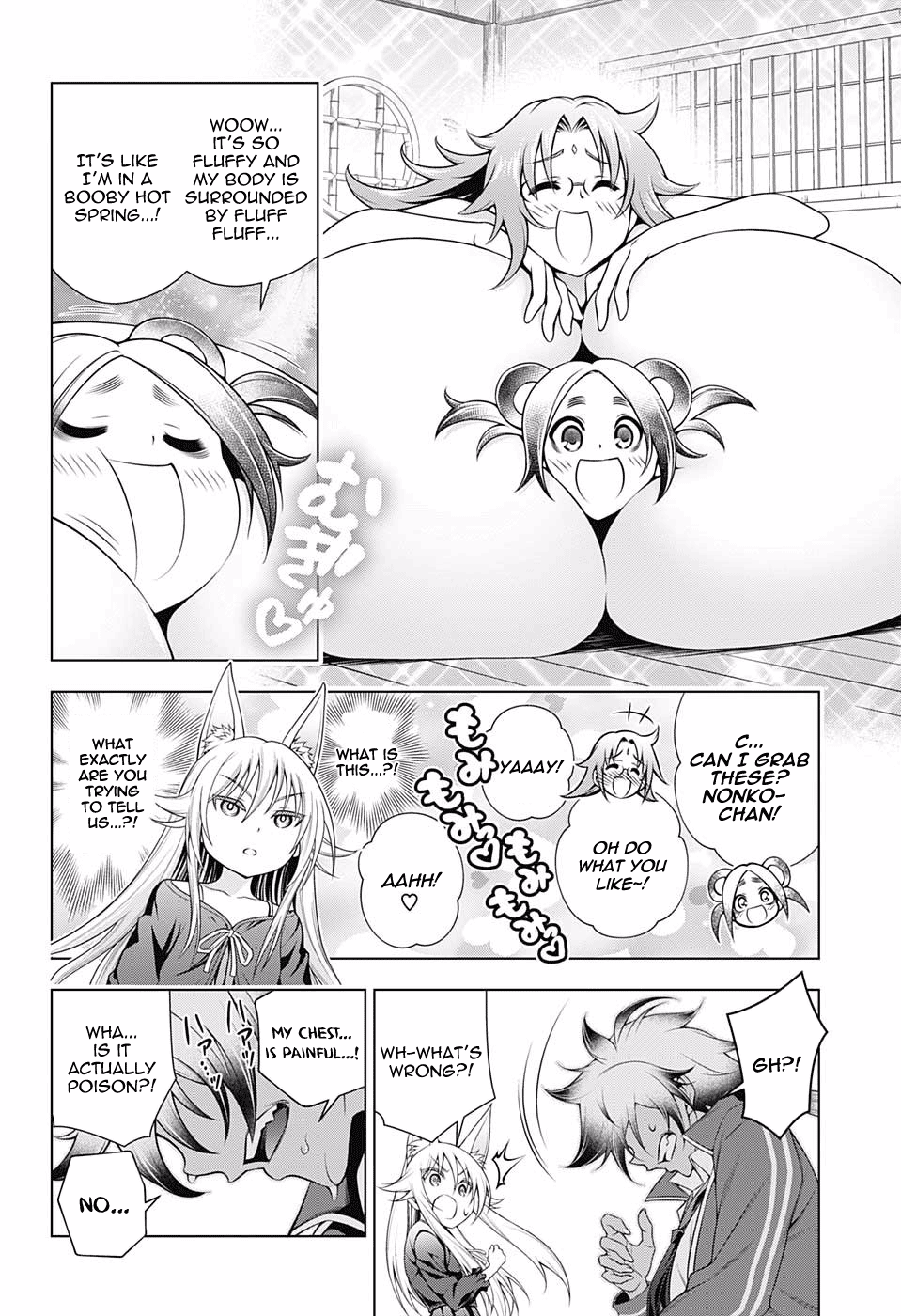 Yuragi-sou no Yuuna-san Chapter 150 - page 8