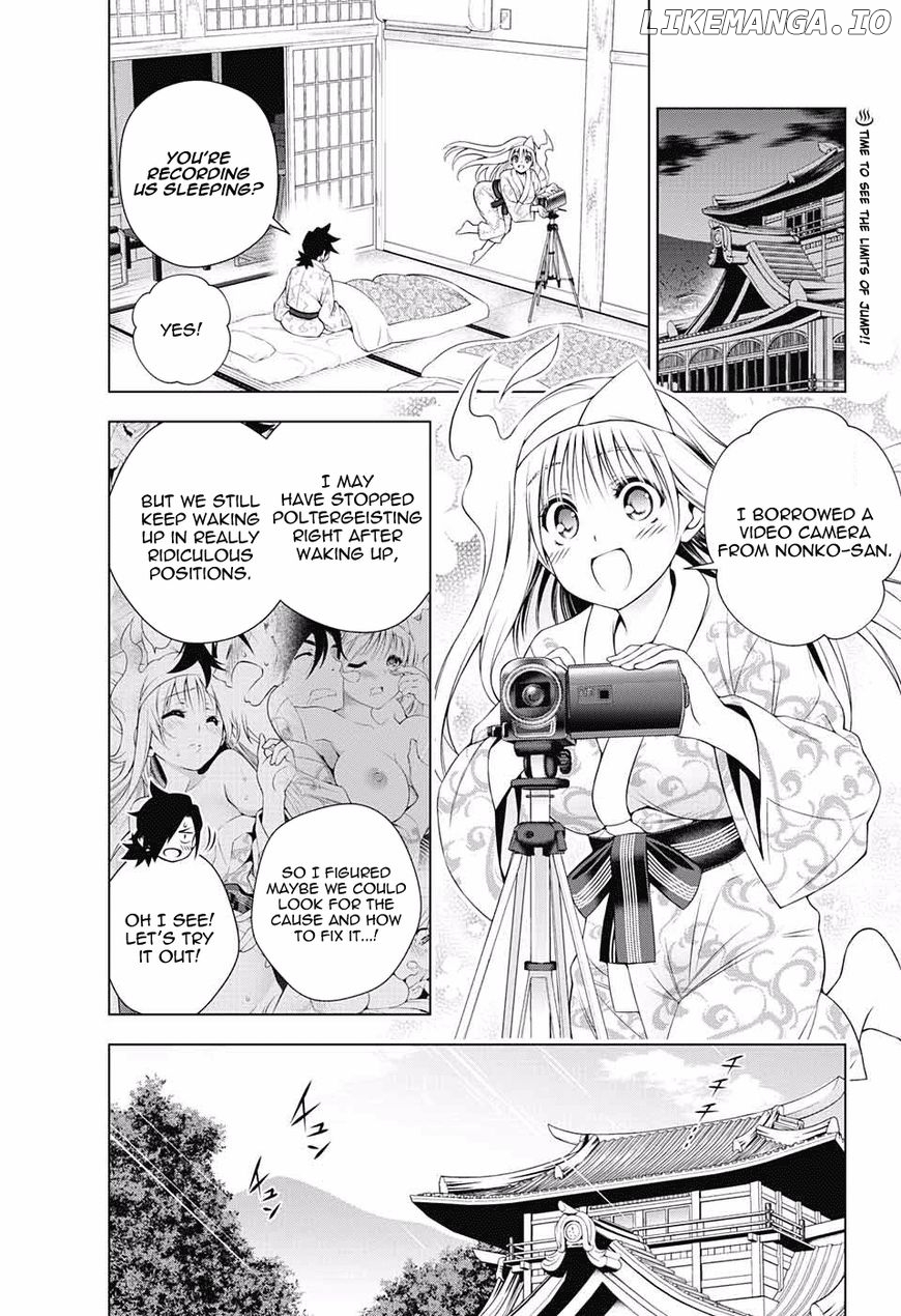 Yuragi-sou no Yuuna-san Chapter 93.5 - page 2