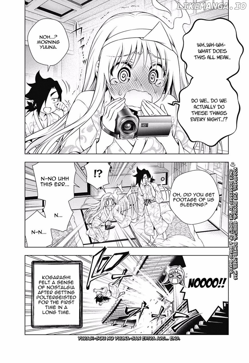 Yuragi-sou no Yuuna-san Chapter 93.5 - page 7