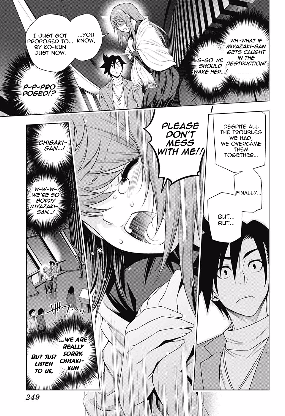 Yuragi-sou no Yuuna-san Chapter 148 - page 3