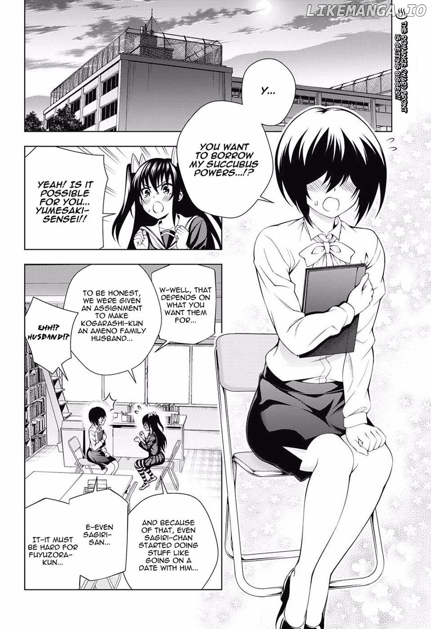 Yuragi-sou no Yuuna-san Chapter 95 - page 2