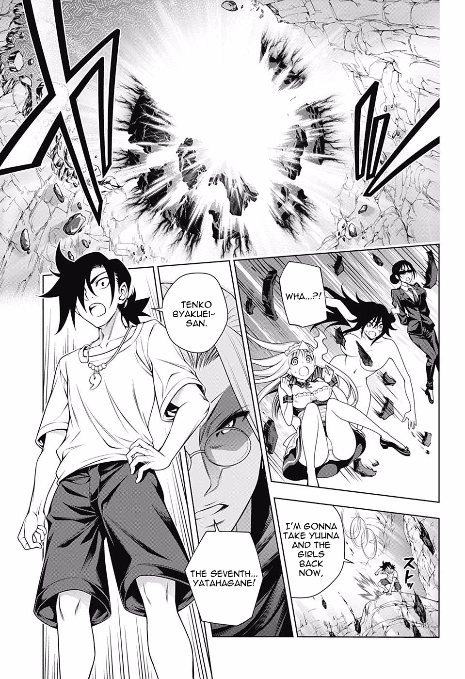 Yuragi-sou no Yuuna-san Chapter 127 - page 3