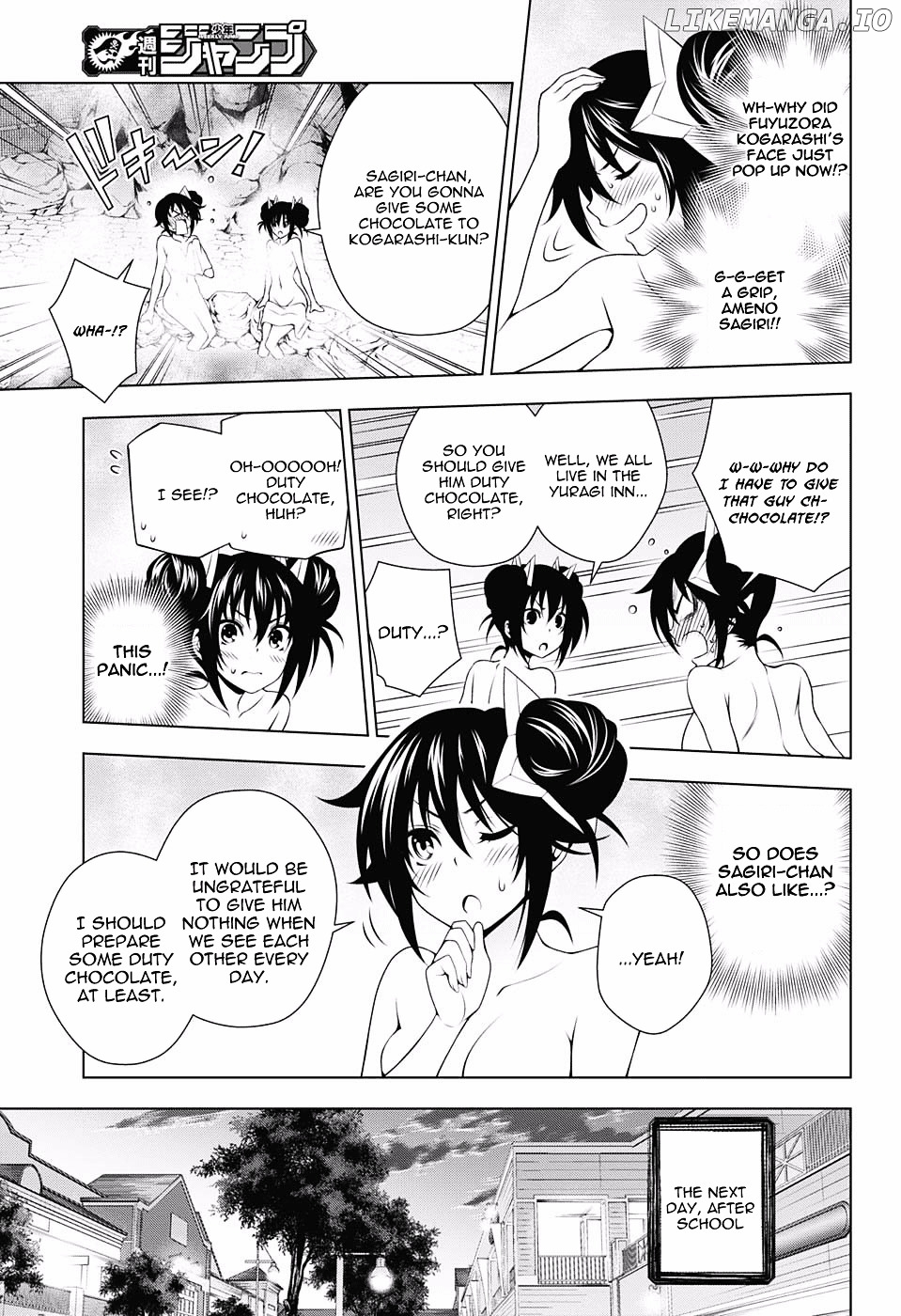 Yuragi-sou no Yuuna-san Chapter 67 - page 5
