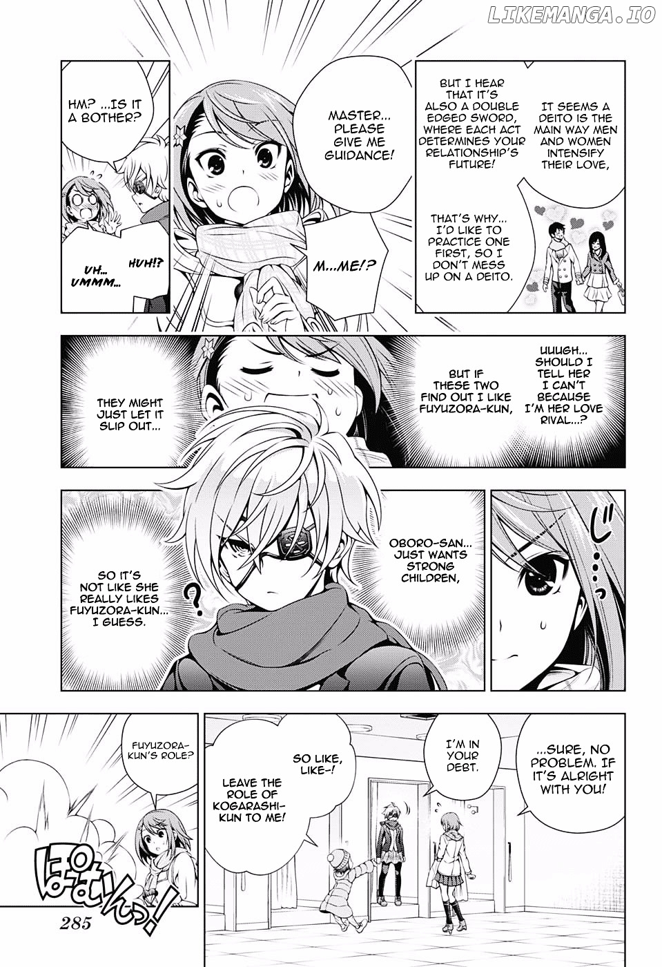 Yuragi-sou no Yuuna-san Chapter 65 - page 7