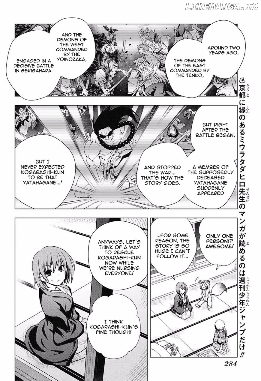 Yuragi-sou no Yuuna-san Chapter 59 - page 4