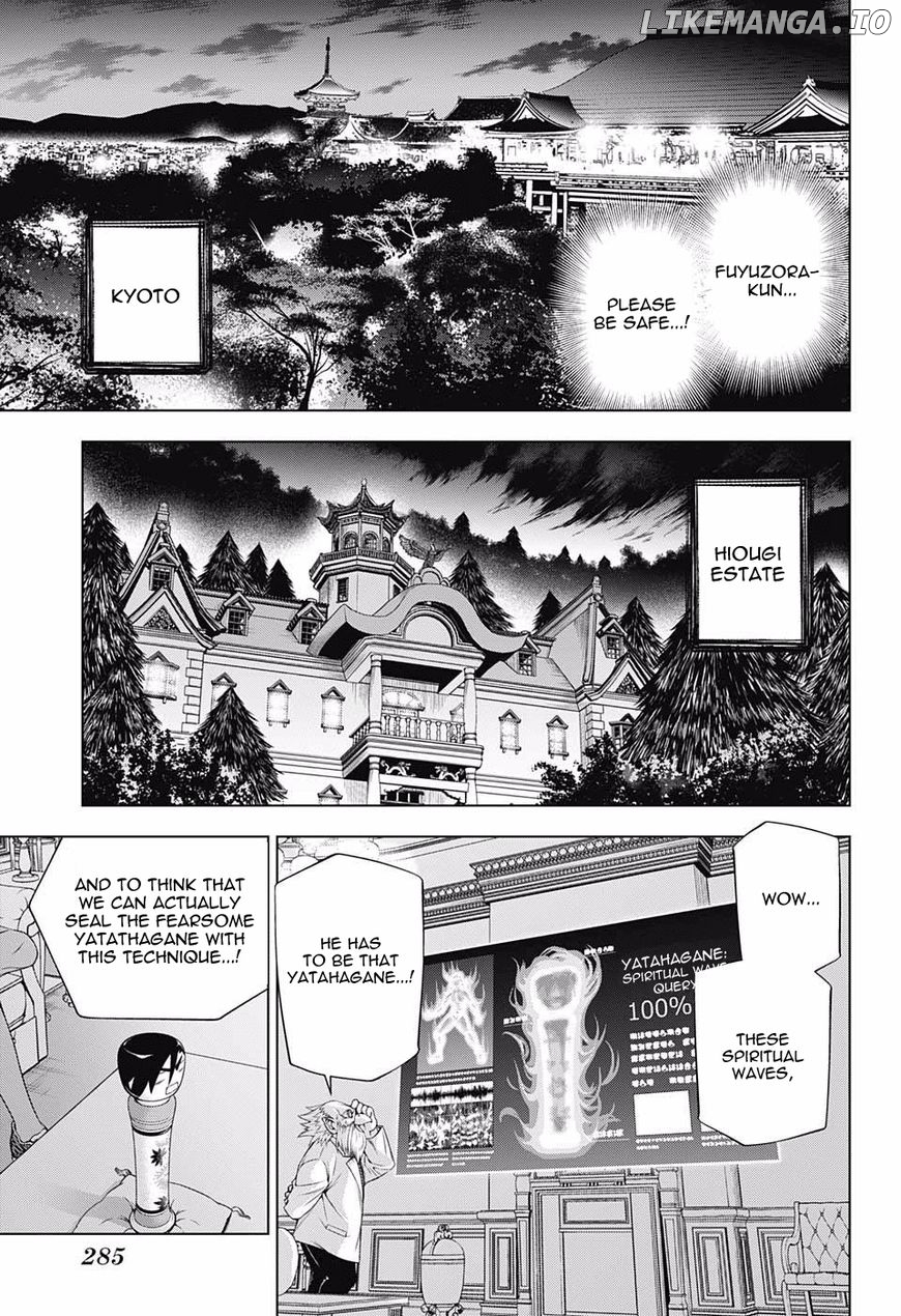 Yuragi-sou no Yuuna-san Chapter 59 - page 5