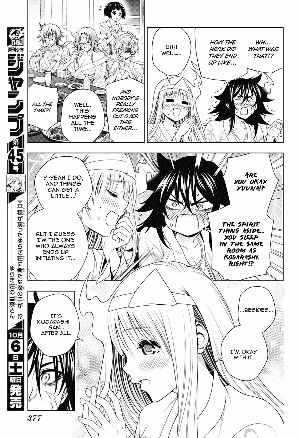 Yuragi-sou no Yuuna-san Chapter 129 - page 7