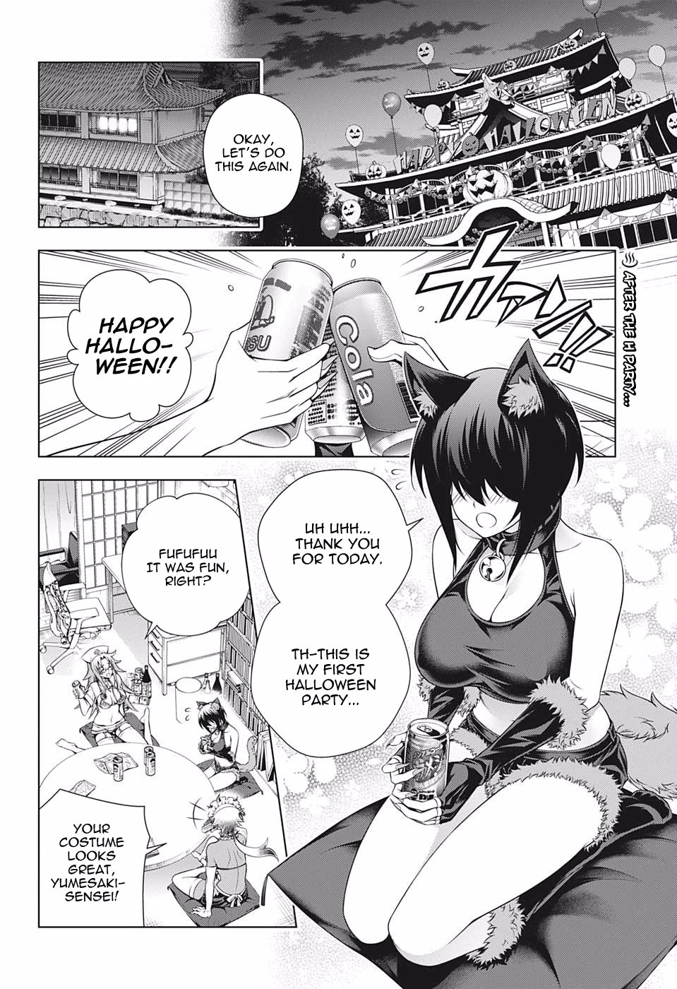 Yuragi-sou no Yuuna-san Chapter 180 - page 2