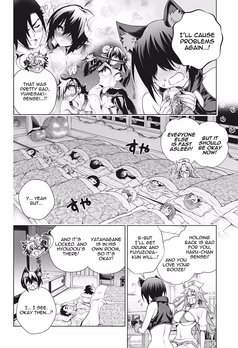 Yuragi-sou no Yuuna-san Chapter 180 - page 4