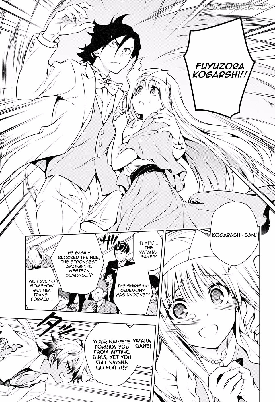 Yuragi-sou no Yuuna-san Chapter 64 - page 9