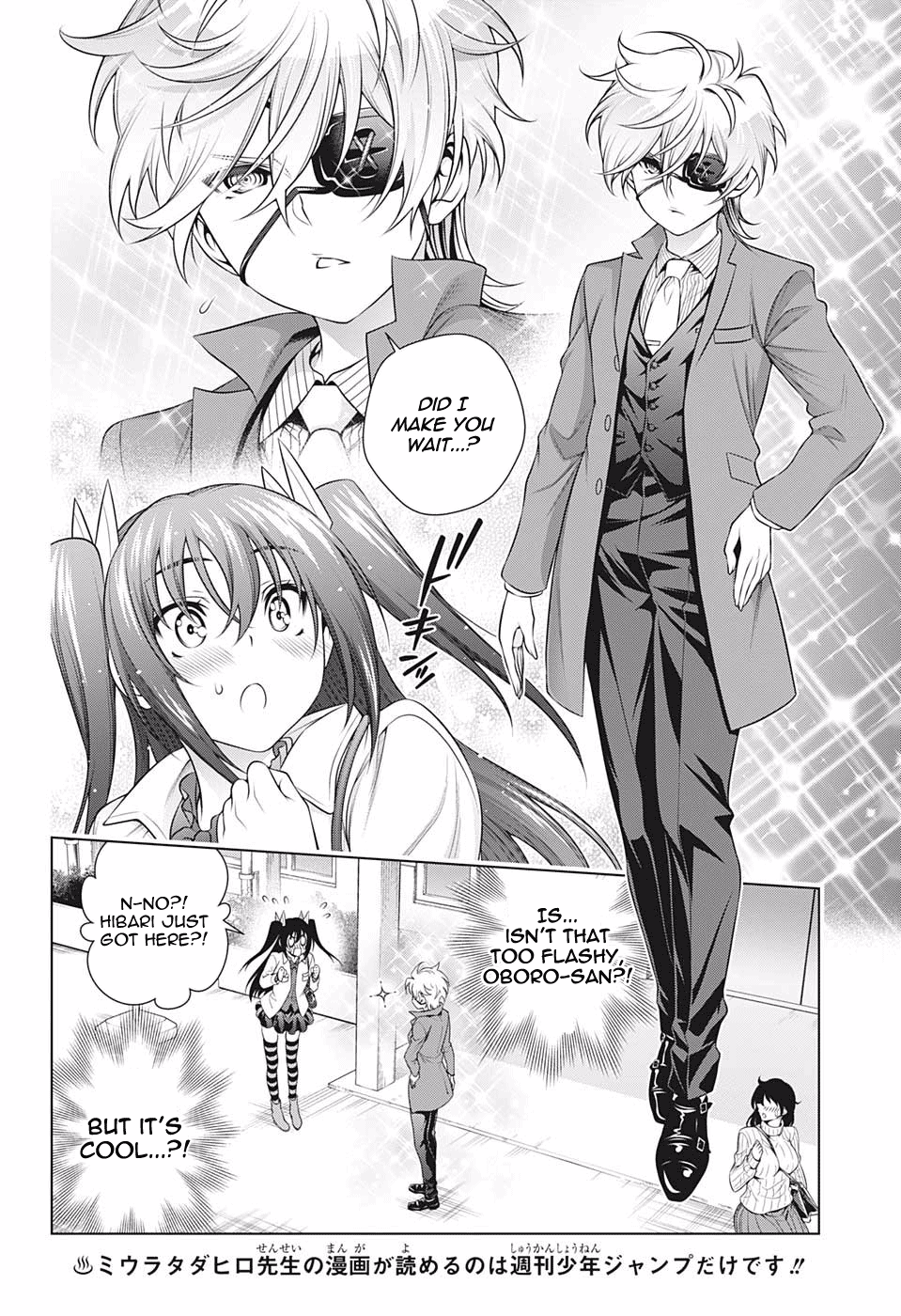 Yuragi-sou no Yuuna-san Chapter 182 - page 6