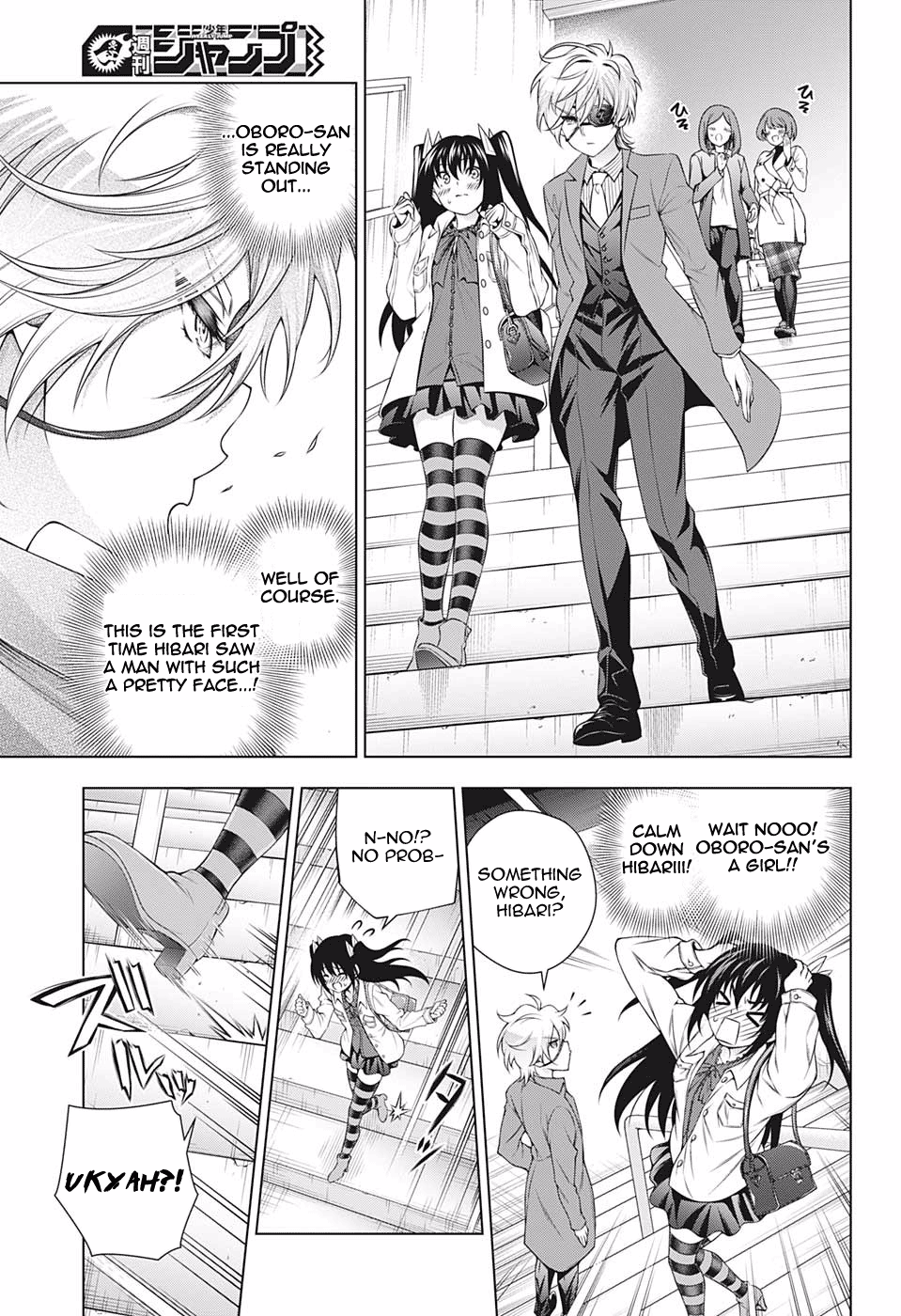 Yuragi-sou no Yuuna-san Chapter 182 - page 7