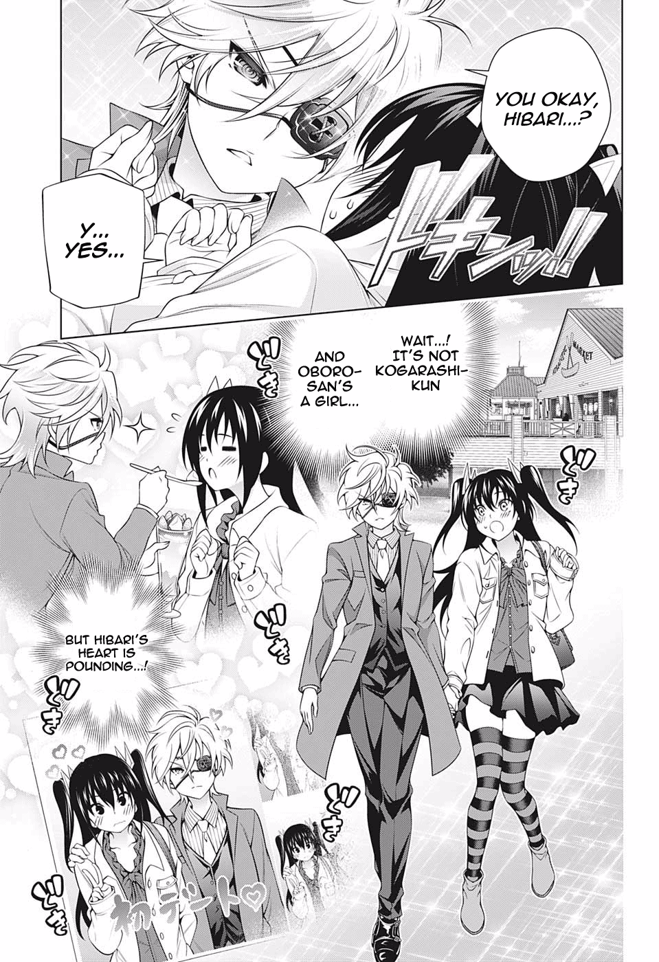 Yuragi-sou no Yuuna-san Chapter 182 - page 9