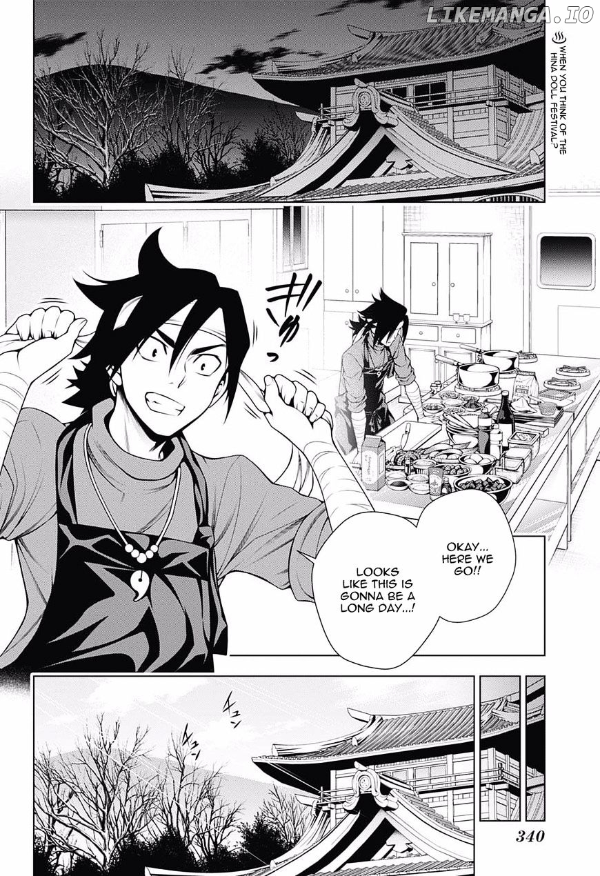 Yuragi-sou no Yuuna-san Chapter 73 - page 2