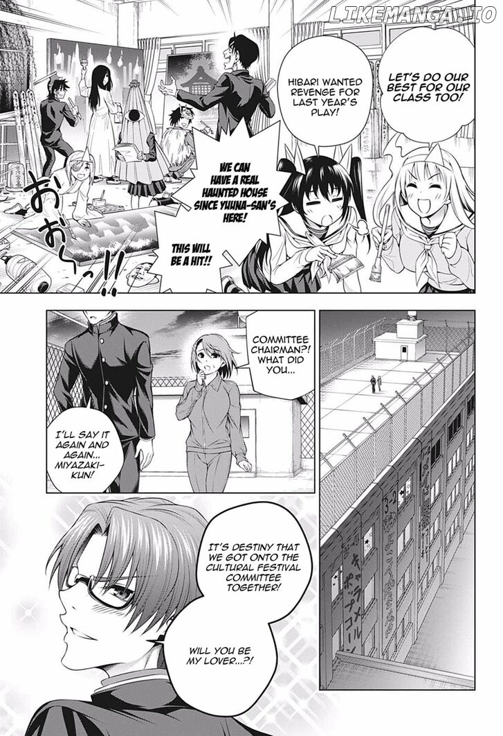 Yuragi-sou no Yuuna-san Chapter 190 - page 3