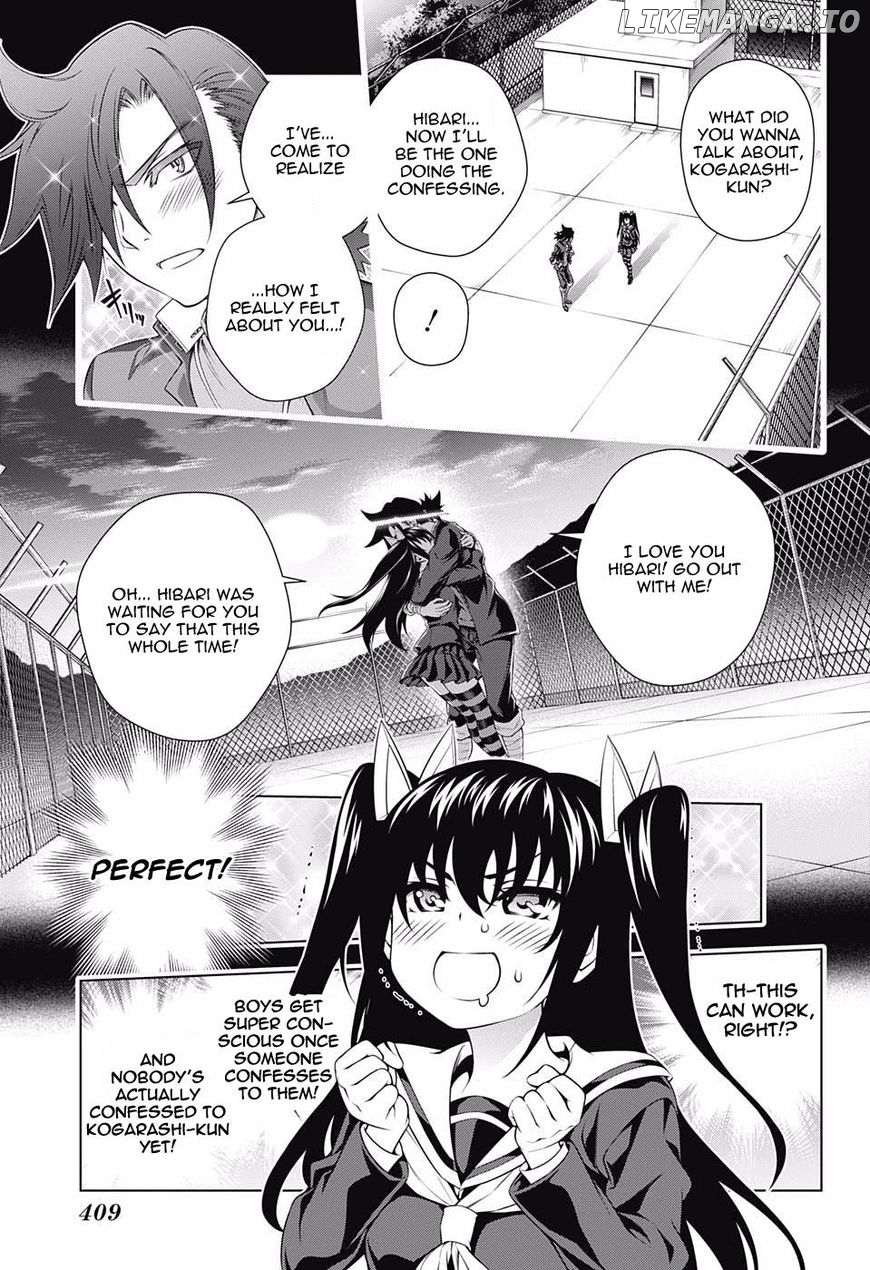 Yuragi-sou no Yuuna-san Chapter 101 - page 7