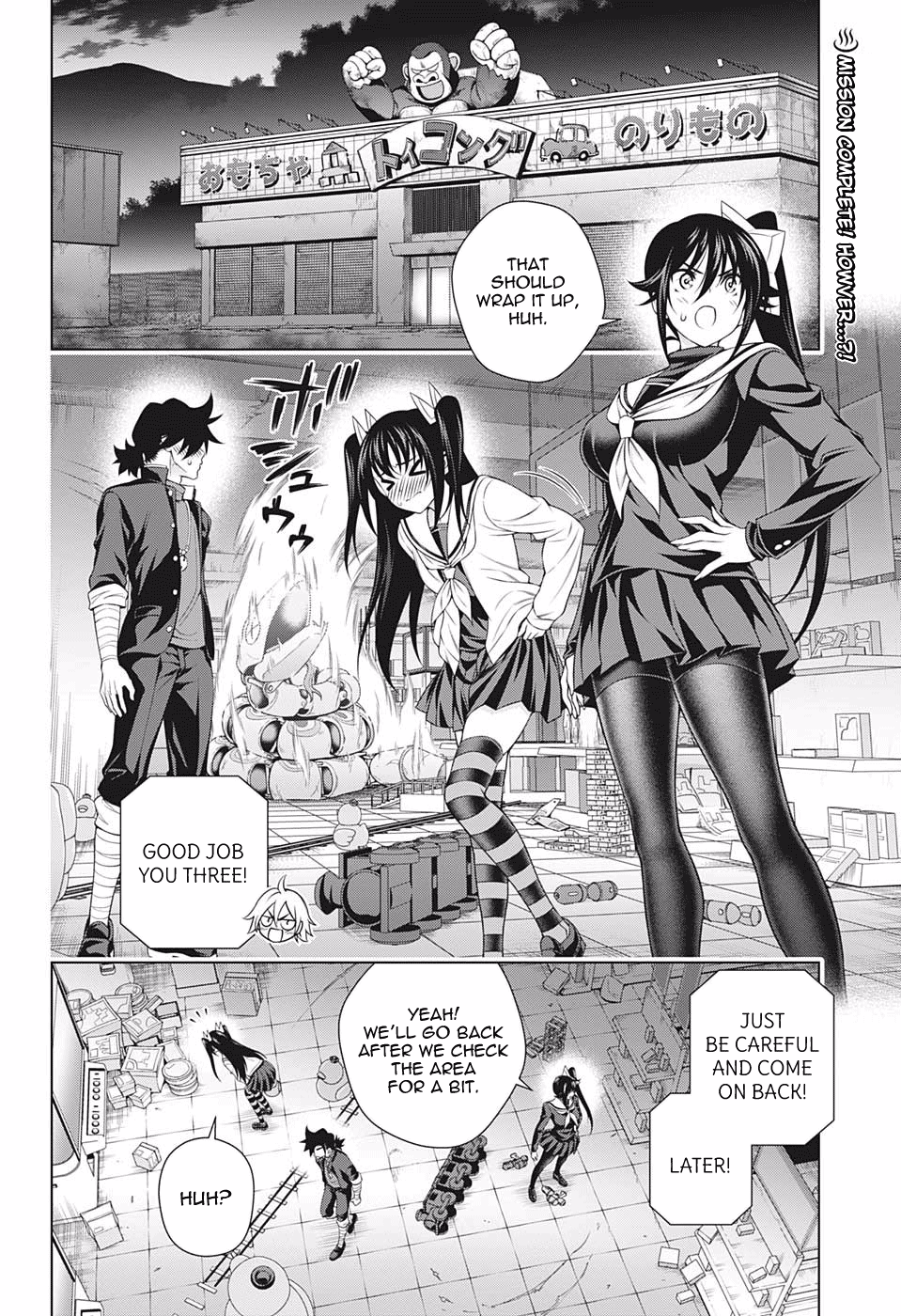 Yuragi-sou no Yuuna-san Chapter 183 - page 2