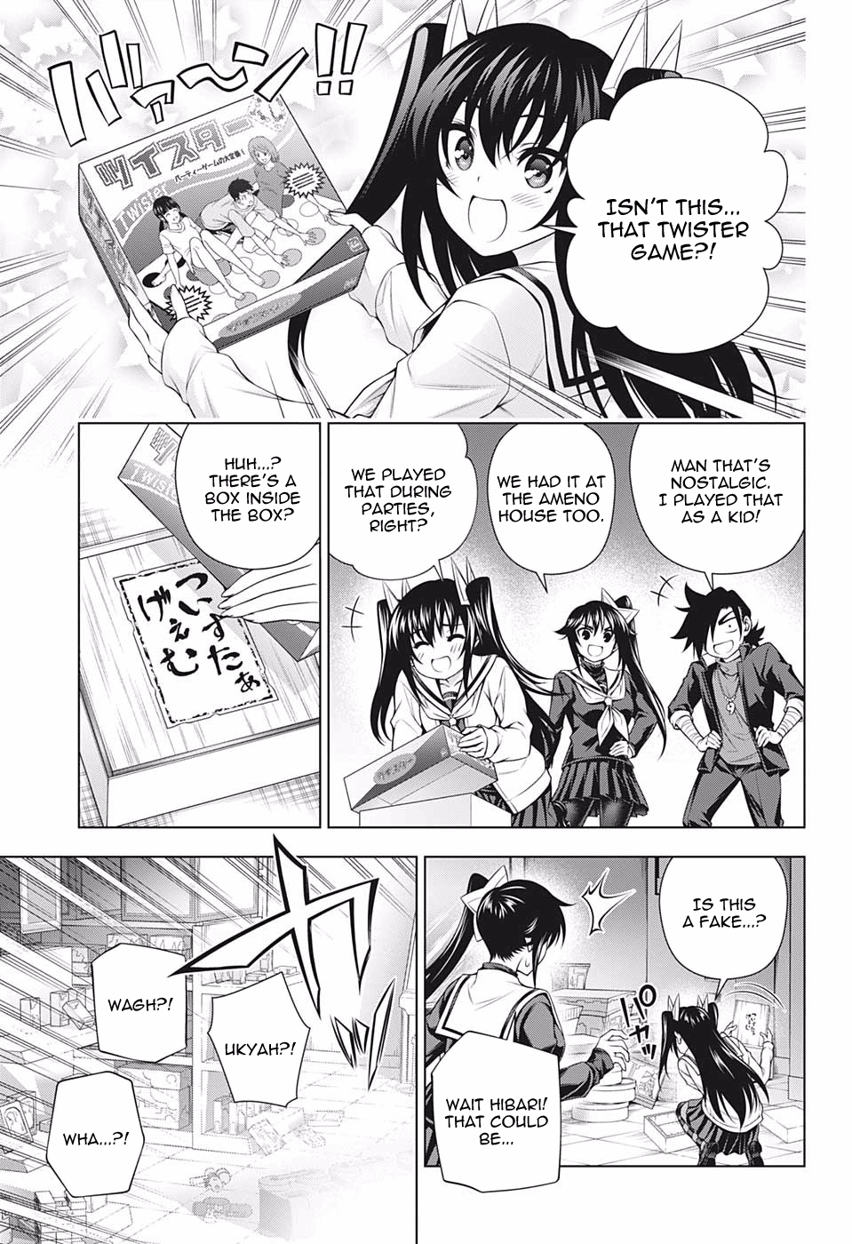 Yuragi-sou no Yuuna-san Chapter 183 - page 3