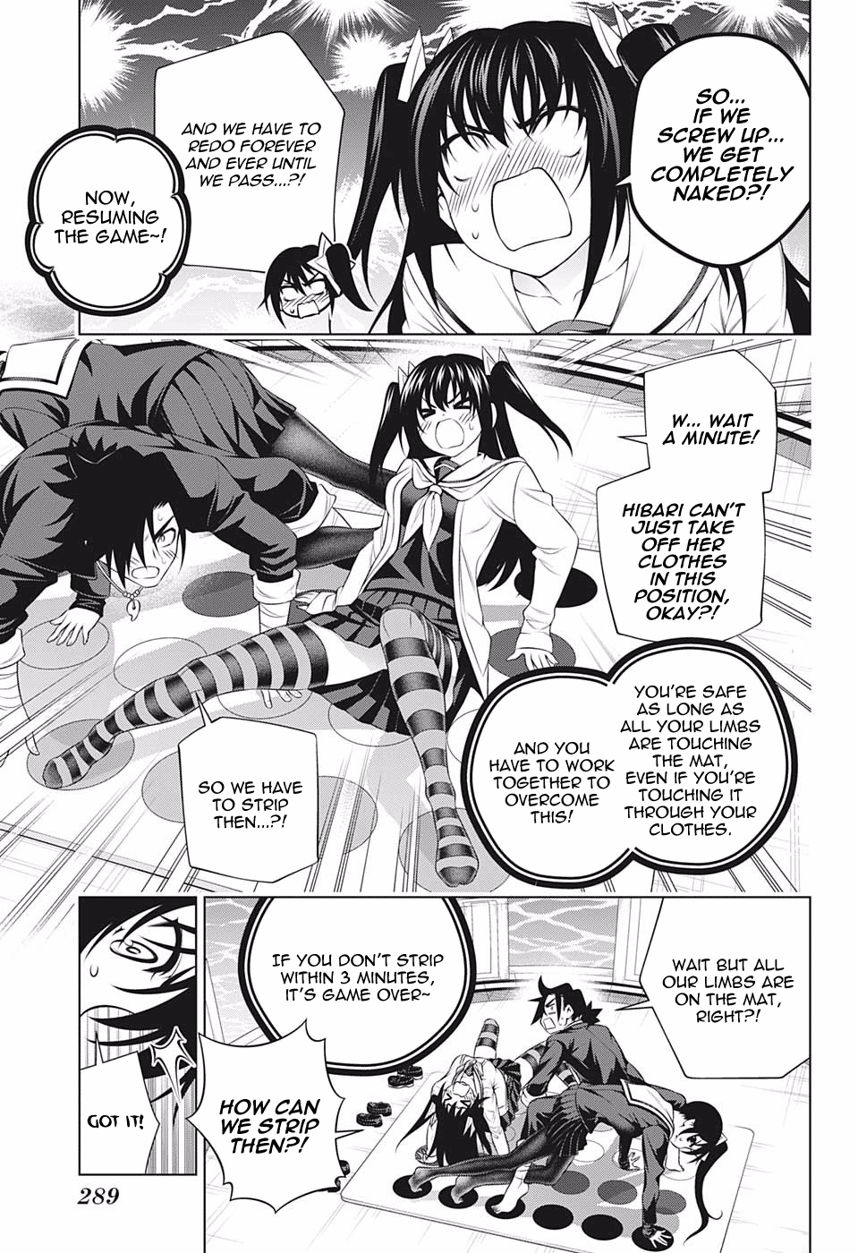 Yuragi-sou no Yuuna-san Chapter 183 - page 7