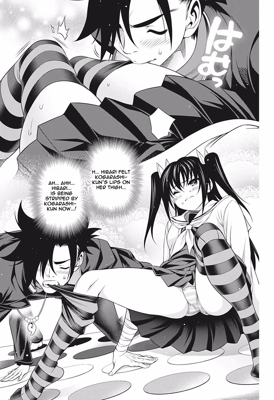 Yuragi-sou no Yuuna-san Chapter 183 - page 9