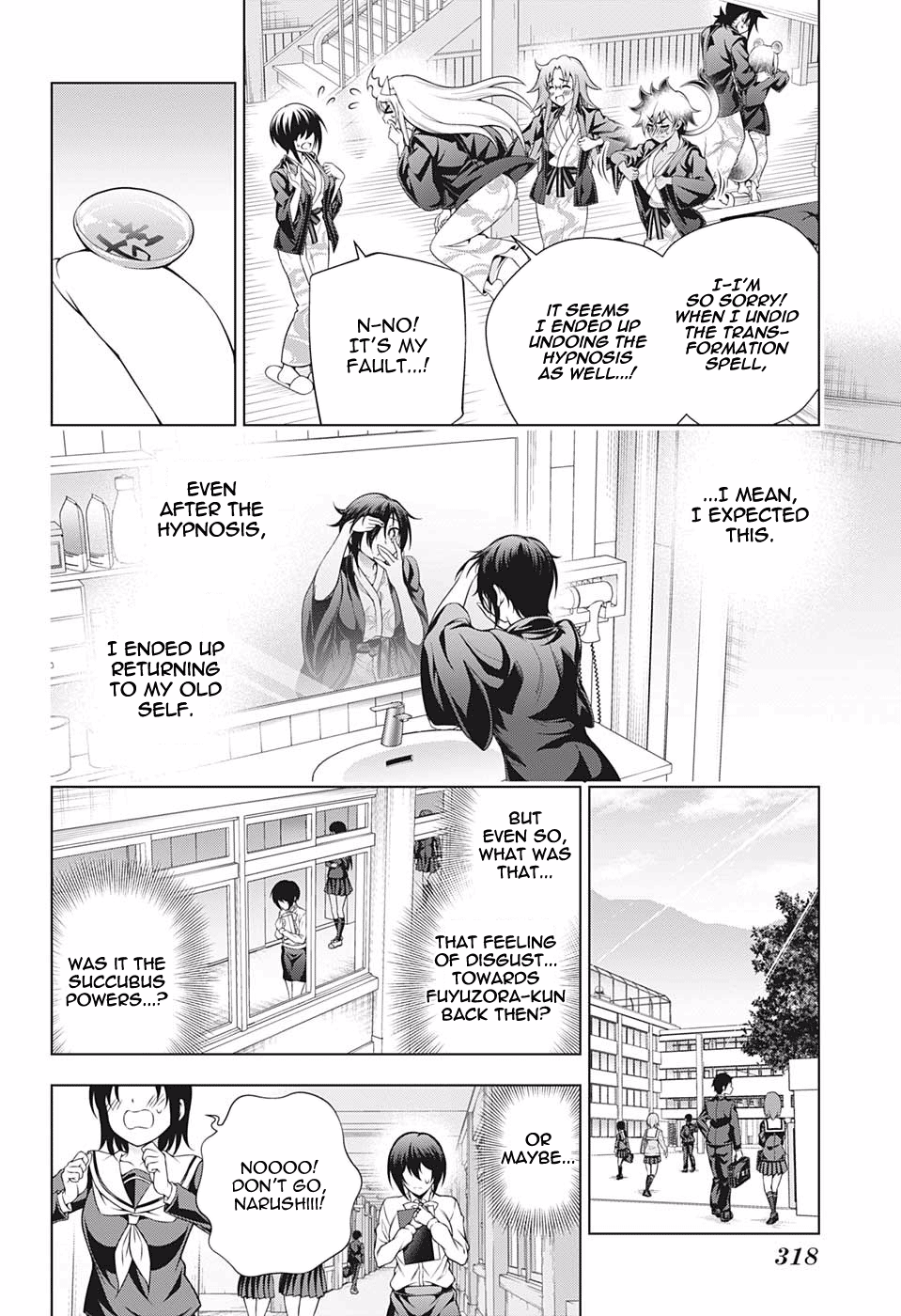 Yuragi-sou no Yuuna-san Chapter 185 - page 12