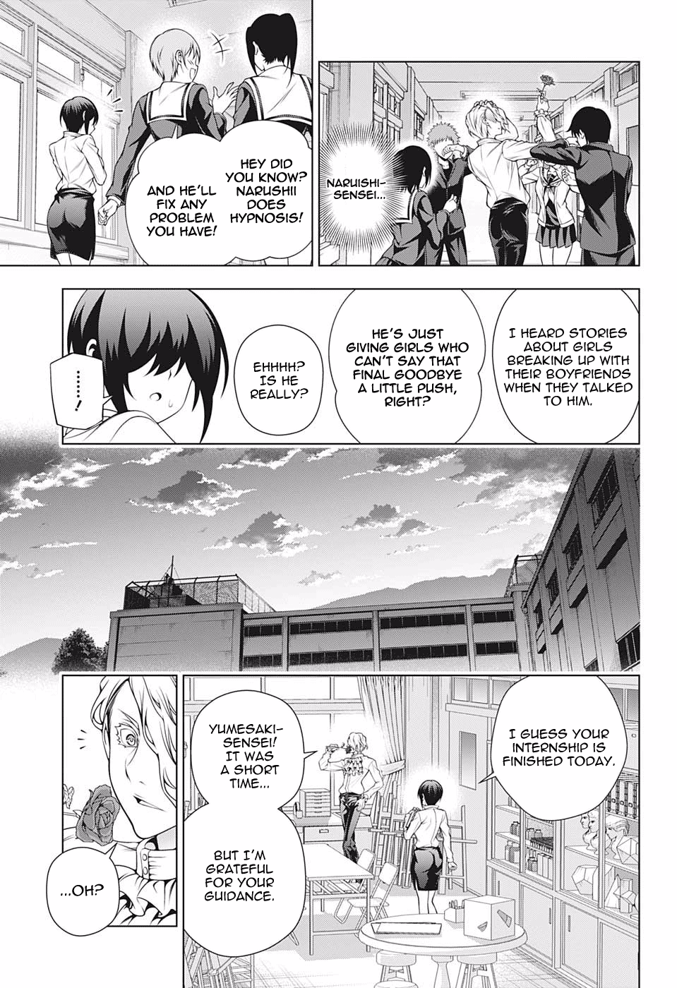 Yuragi-sou no Yuuna-san Chapter 185 - page 13