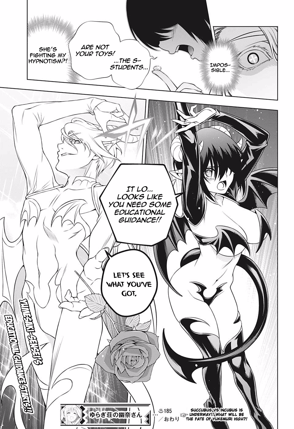 Yuragi-sou no Yuuna-san Chapter 185 - page 19