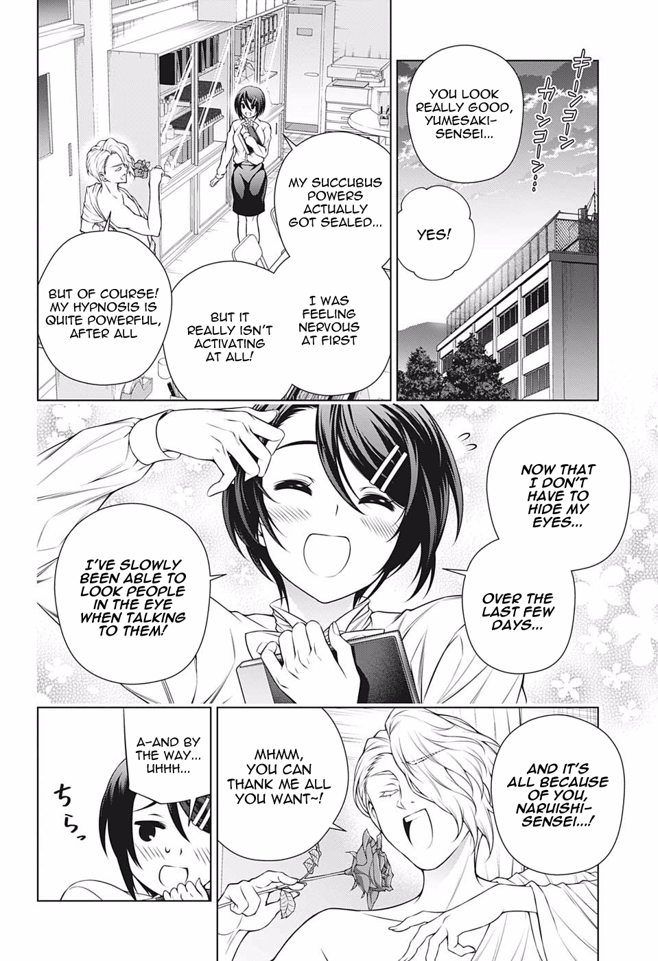 Yuragi-sou no Yuuna-san Chapter 185 - page 4