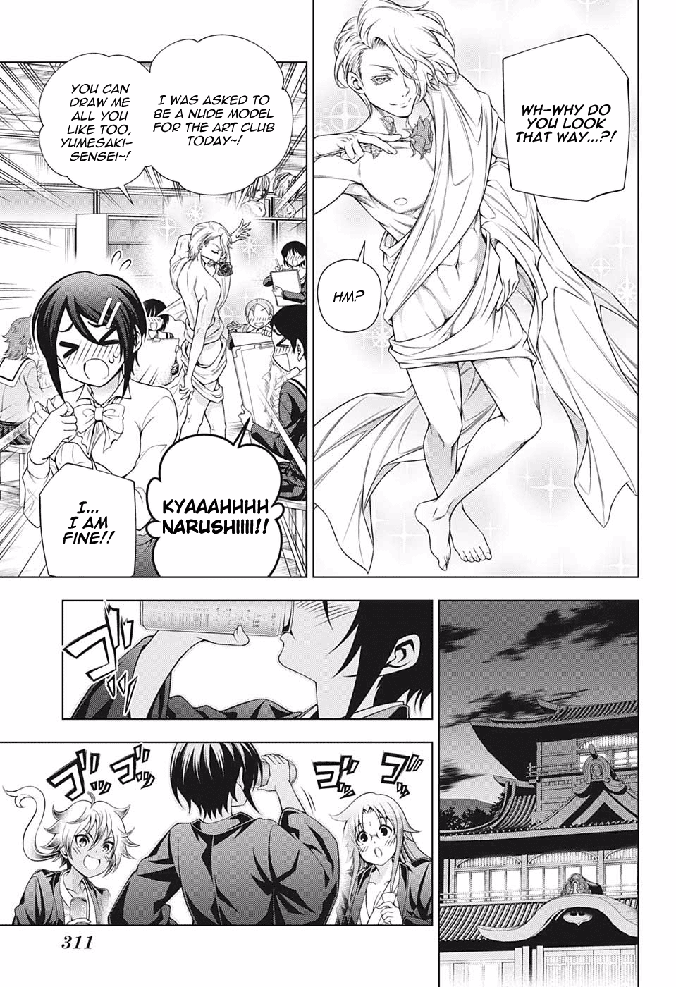 Yuragi-sou no Yuuna-san Chapter 185 - page 5