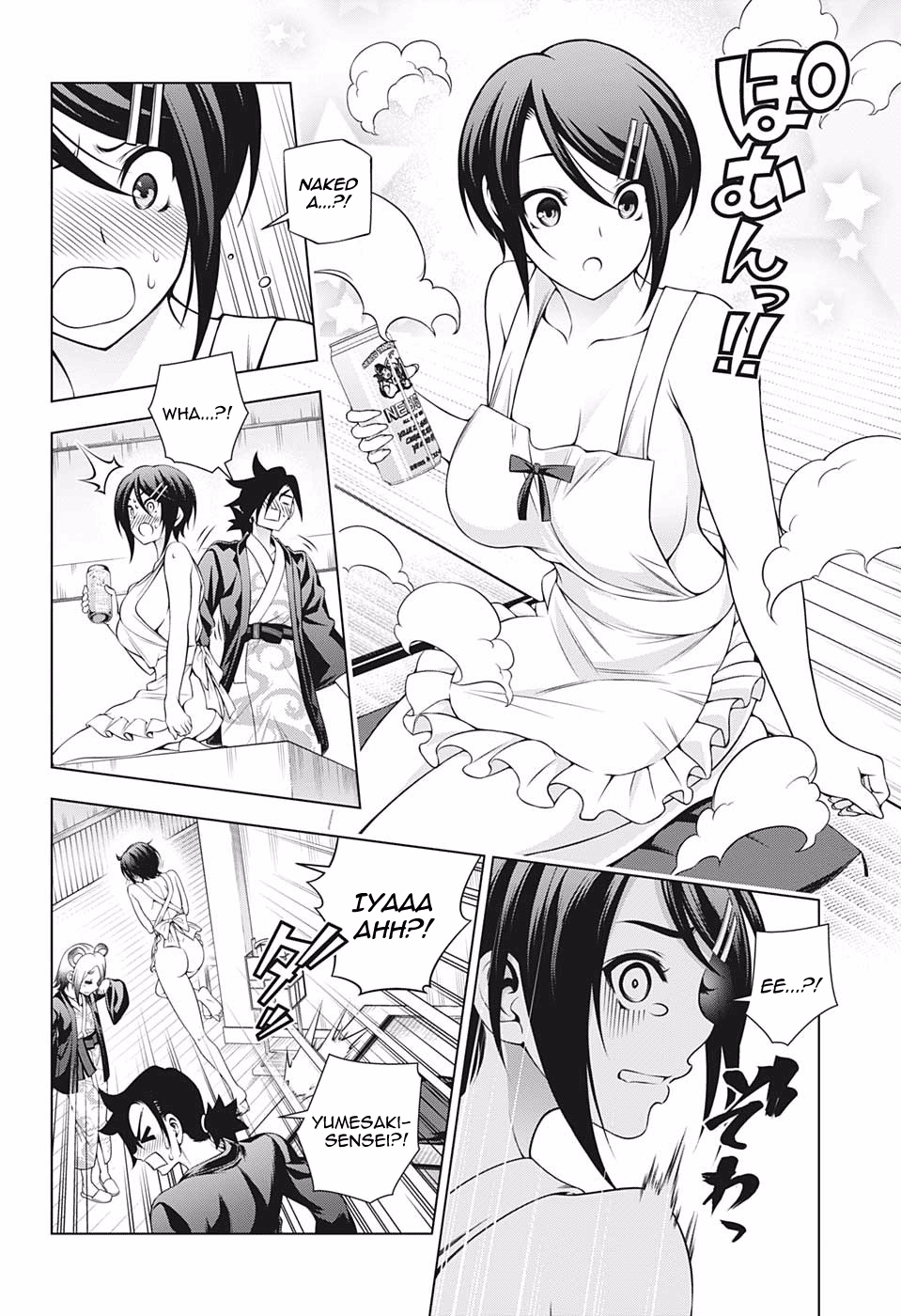 Yuragi-sou no Yuuna-san Chapter 185 - page 8