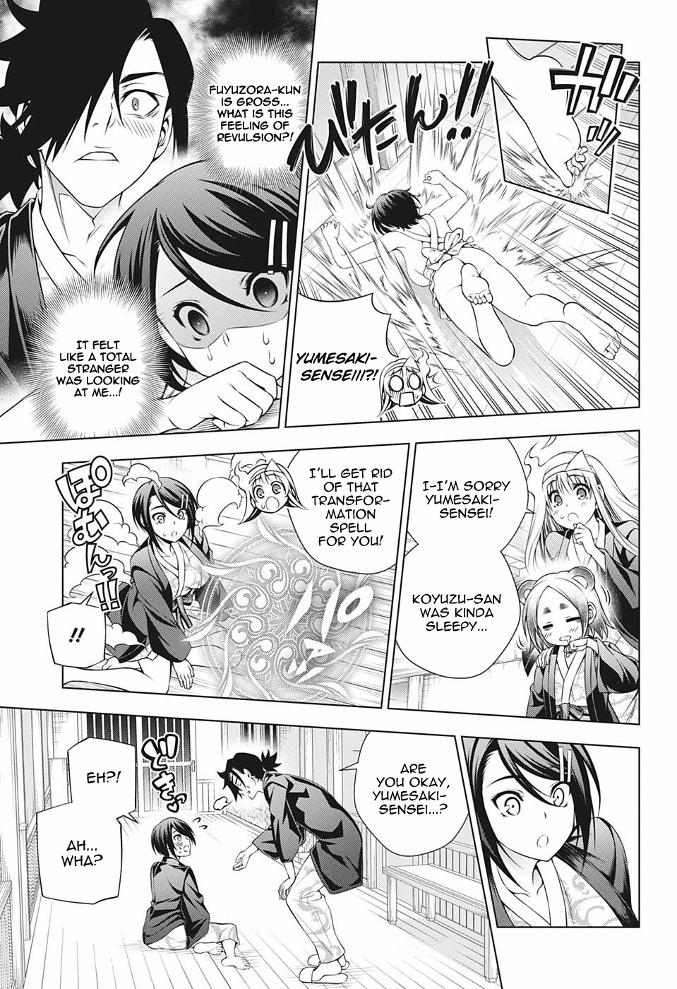 Yuragi-sou no Yuuna-san Chapter 185 - page 9