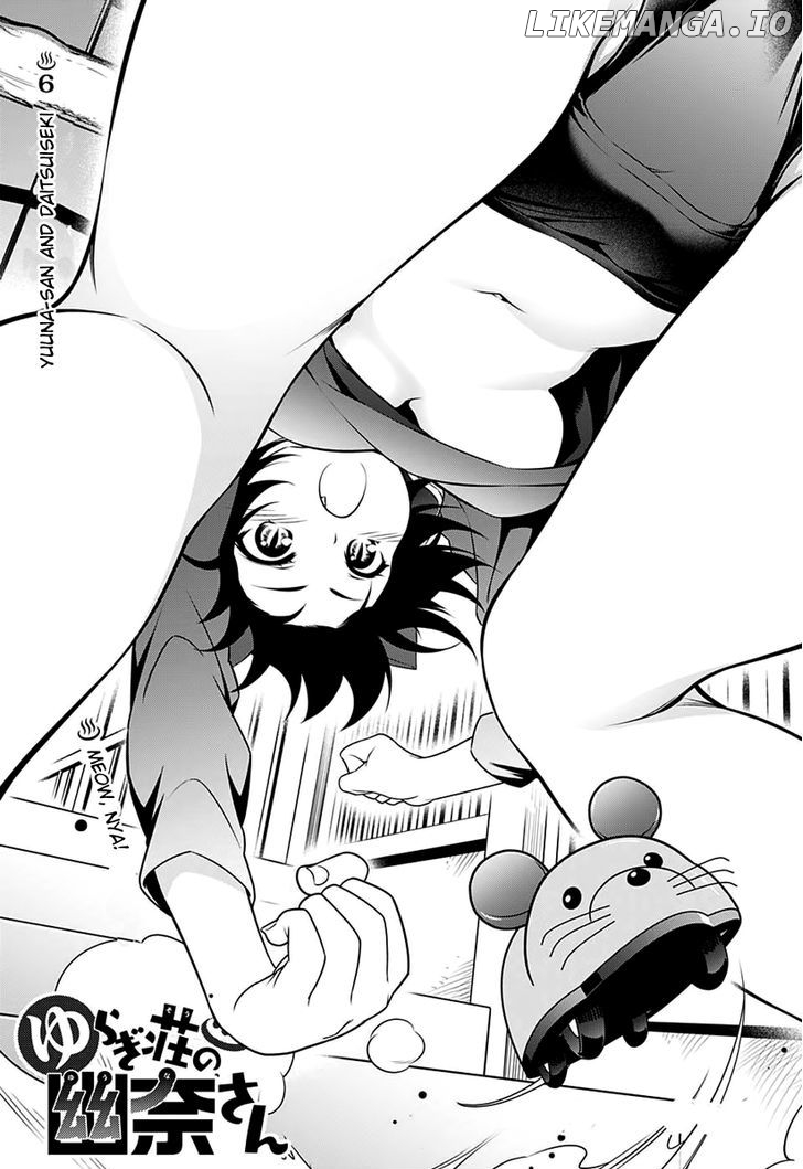 Yuragi-sou no Yuuna-san Chapter 6 - page 2