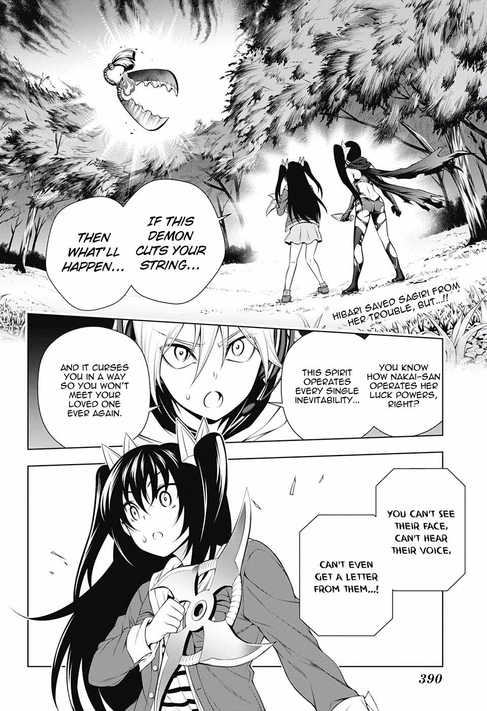 Yuragi-sou no Yuuna-san Chapter 103 - page 2