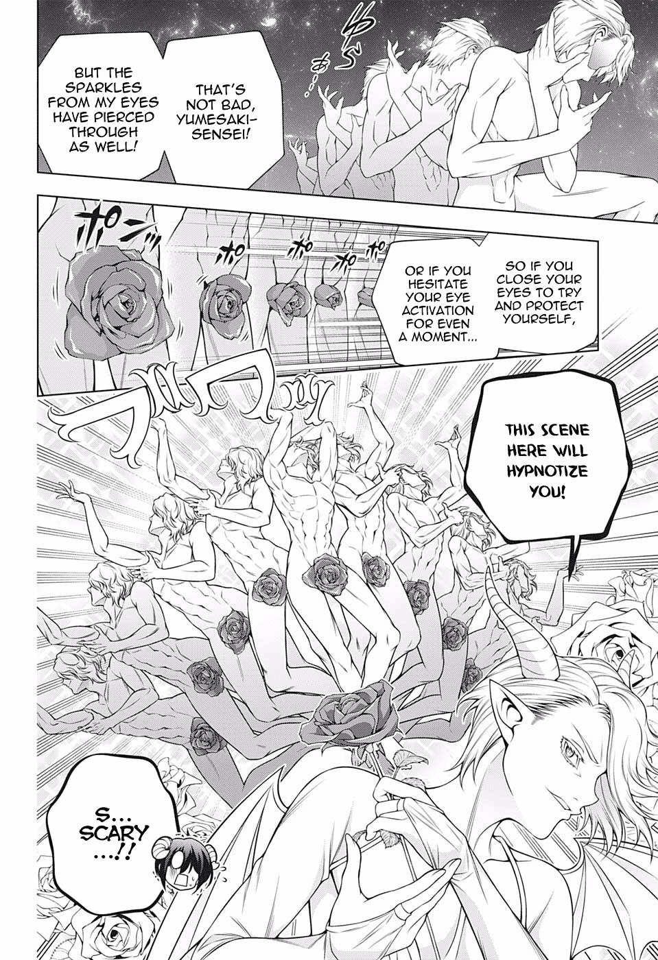 Yuragi-sou no Yuuna-san Chapter 186 - page 4
