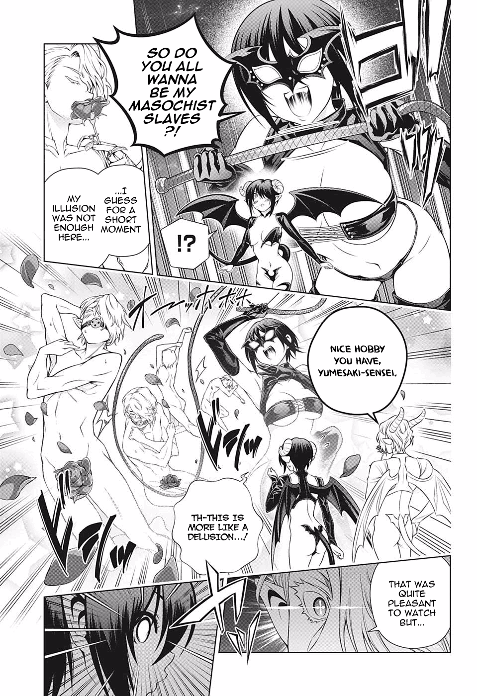 Yuragi-sou no Yuuna-san Chapter 186 - page 5