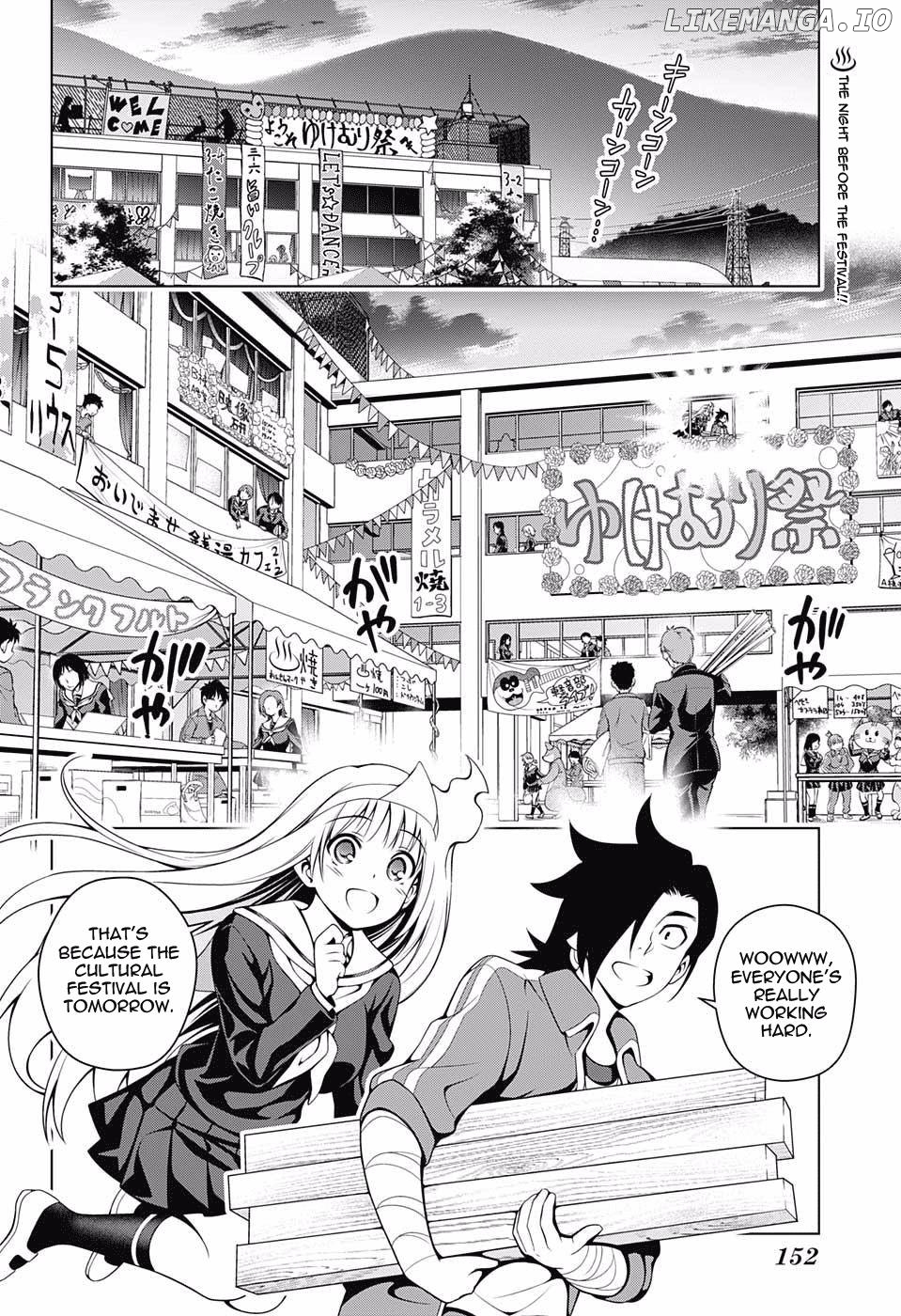 Yuragi-sou no Yuuna-san Chapter 42 - page 2