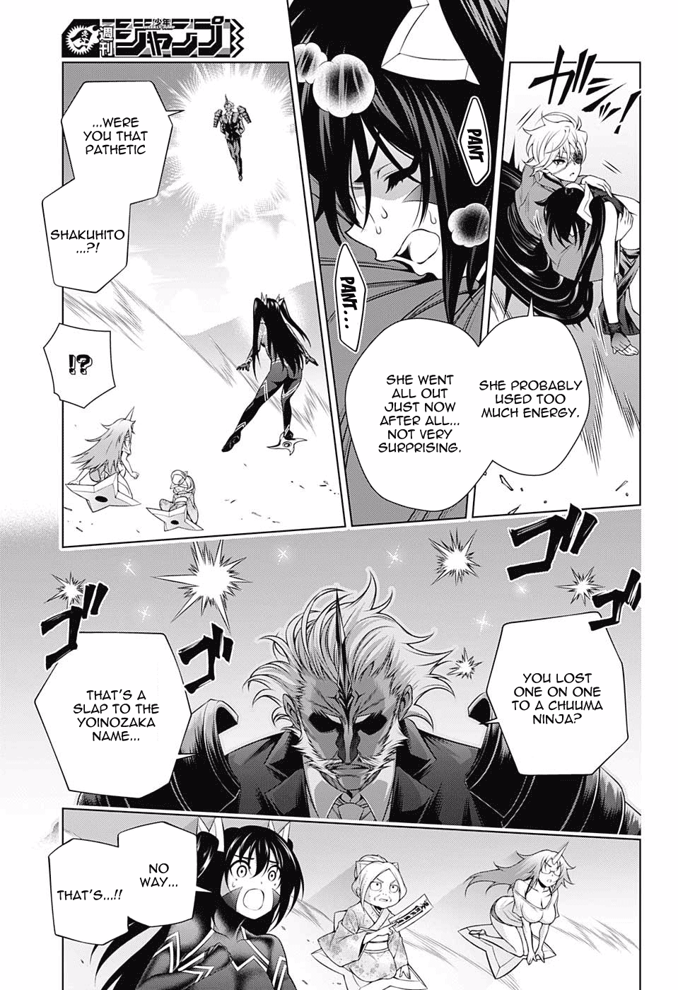 Yuragi-sou no Yuuna-san Chapter 138 - page 3