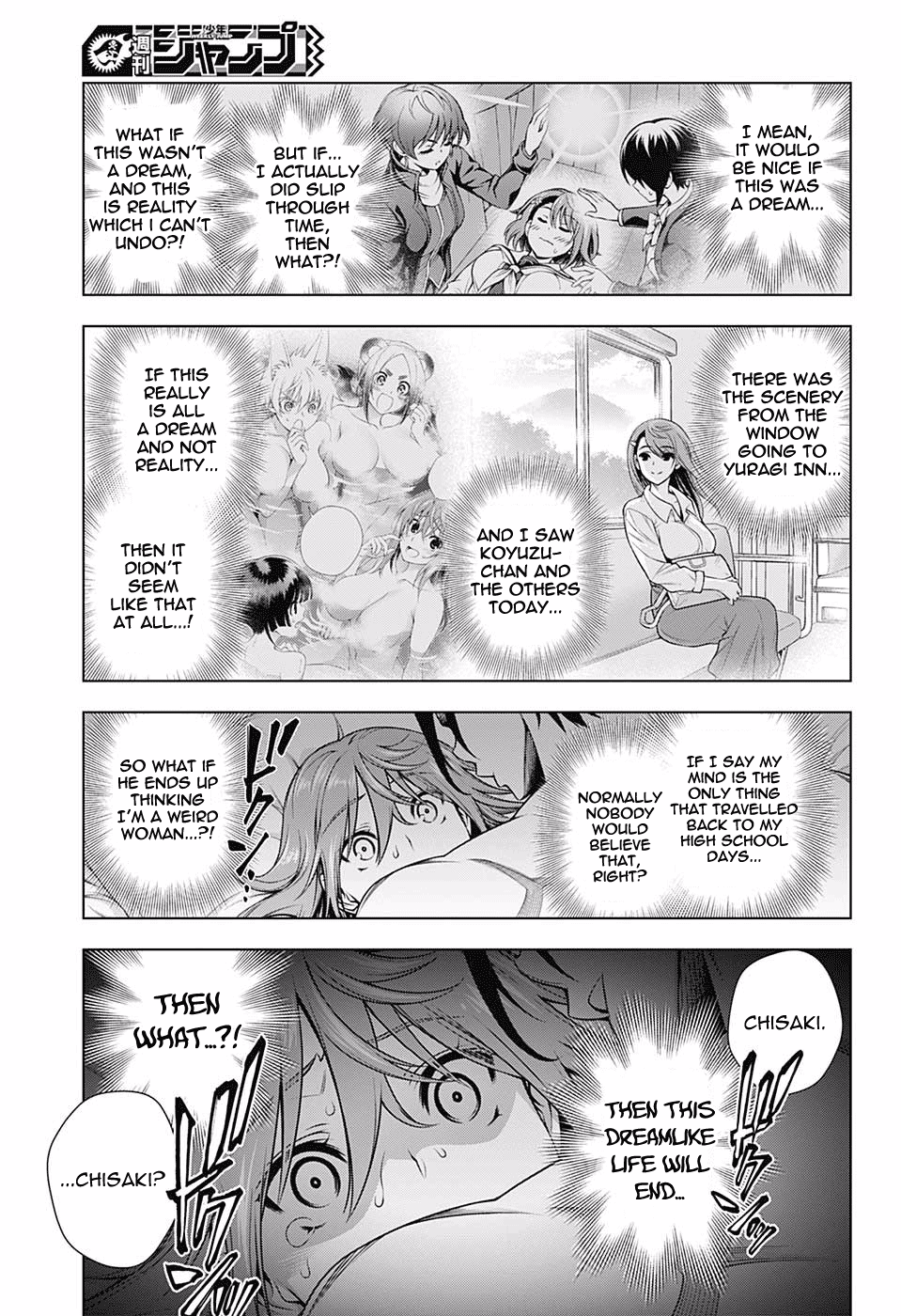 Yuragi-sou no Yuuna-san Chapter 147 - page 3