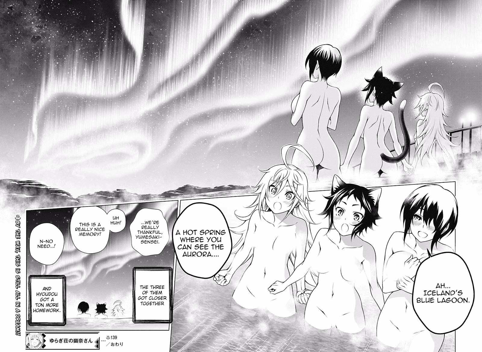 Yuragi-sou no Yuuna-san Chapter 139 - page 17