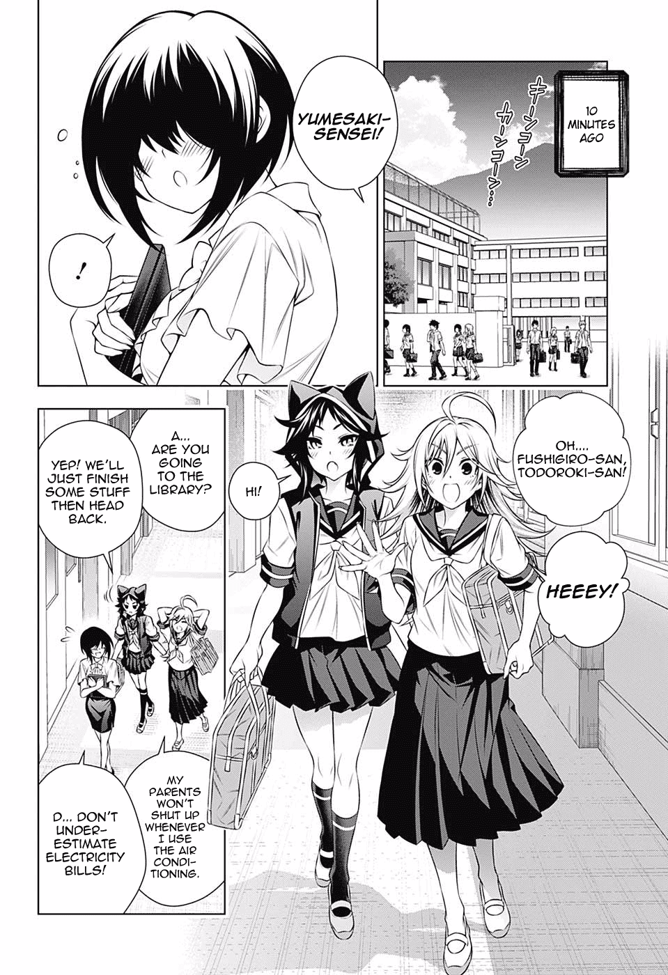 Yuragi-sou no Yuuna-san Chapter 139 - page 3