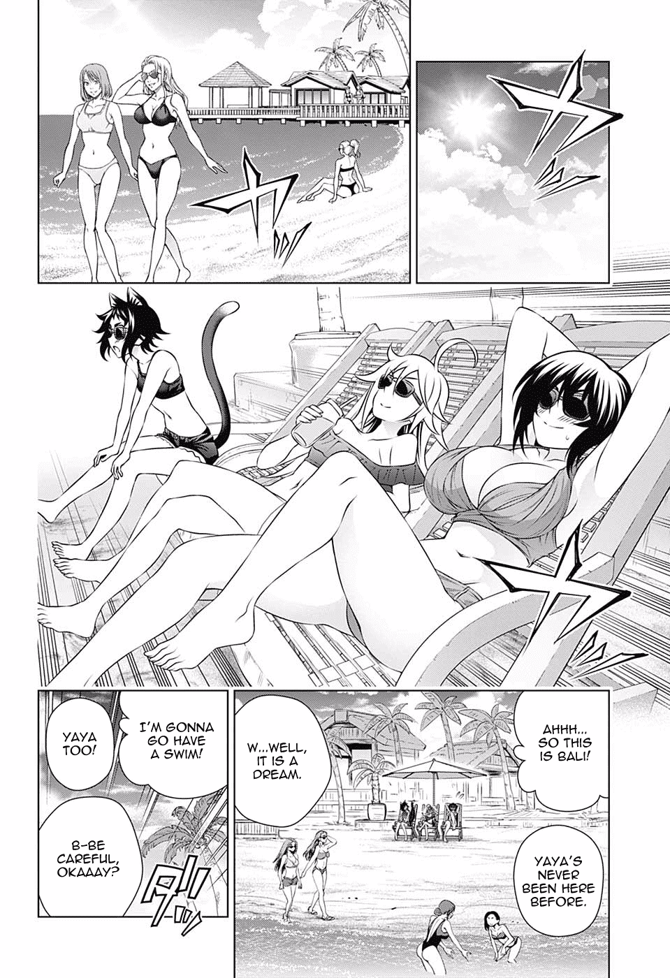 Yuragi-sou no Yuuna-san Chapter 139 - page 7