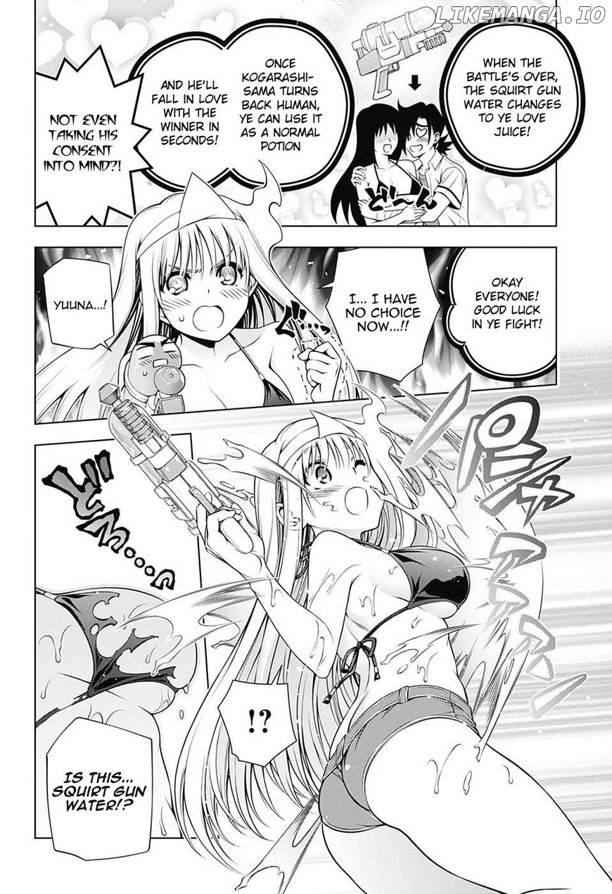 Yuragi-sou no Yuuna-san Chapter 107 - page 3