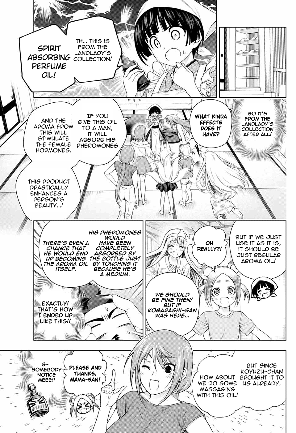 Yuragi-sou no Yuuna-san Chapter 209.5 - page 11