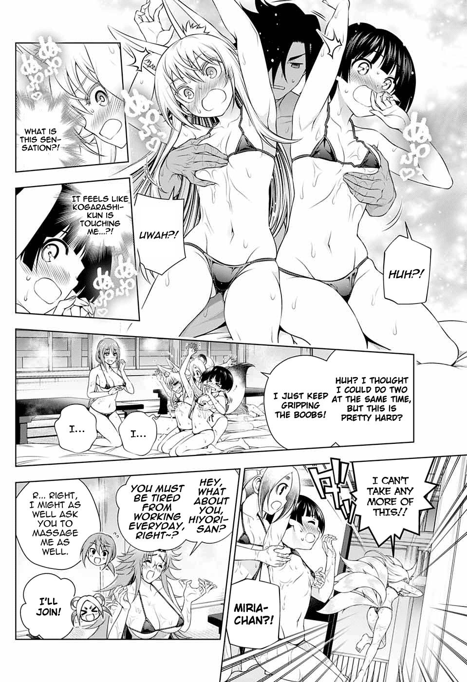 Yuragi-sou no Yuuna-san Chapter 209.5 - page 22