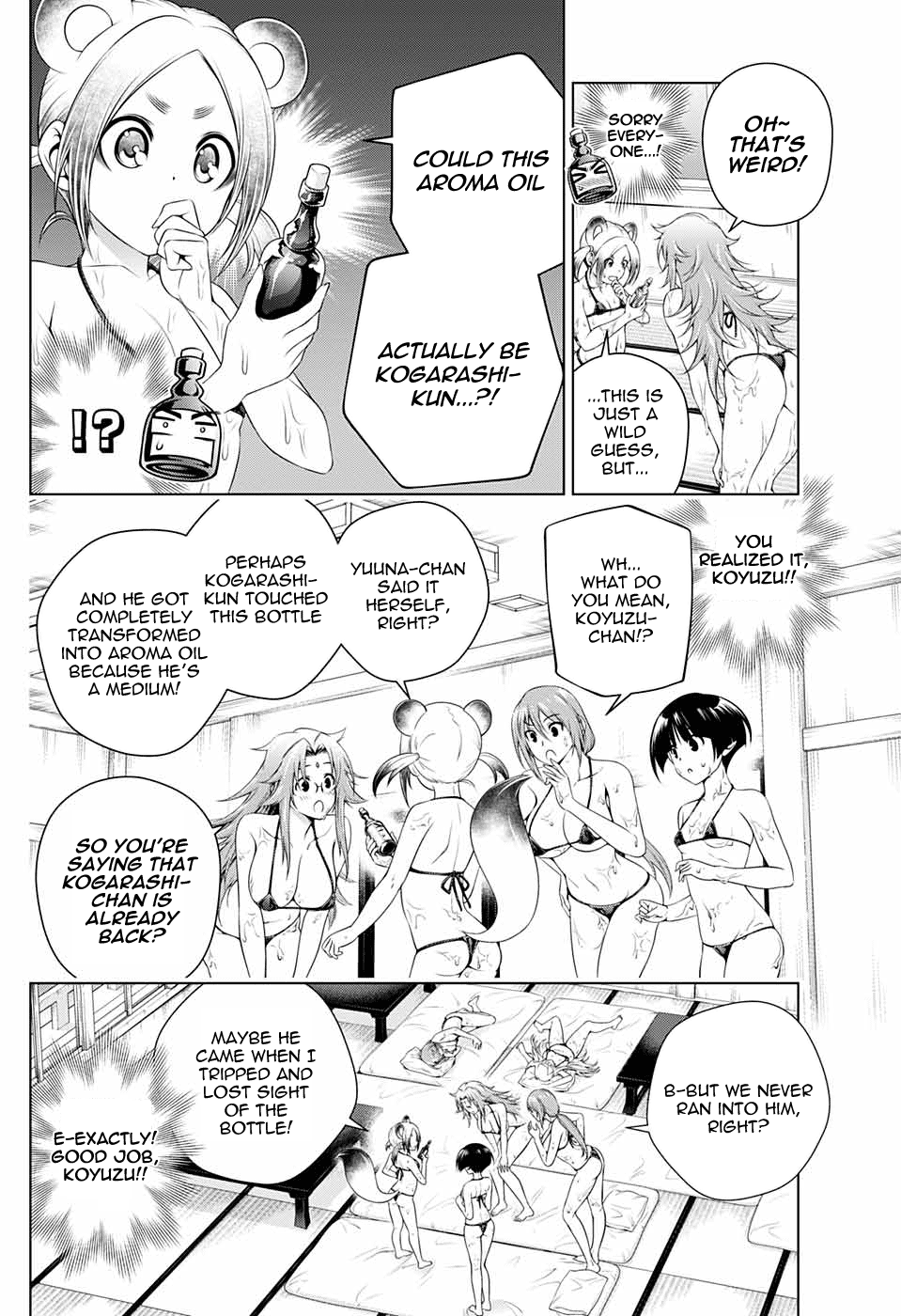 Yuragi-sou no Yuuna-san Chapter 209.5 - page 25