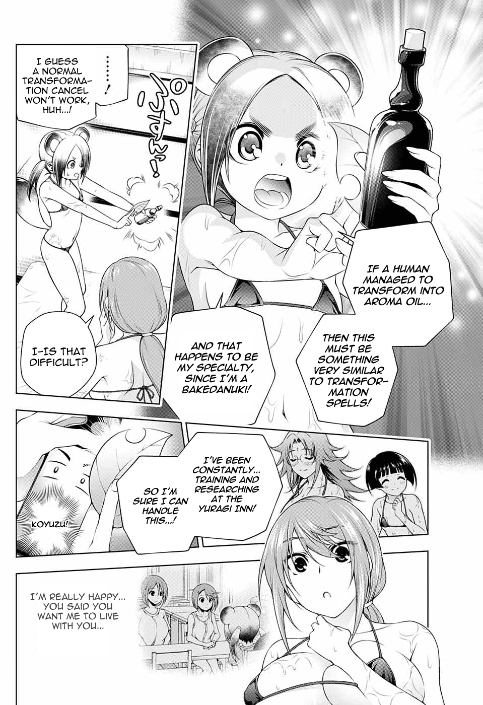 Yuragi-sou no Yuuna-san Chapter 209.5 - page 27