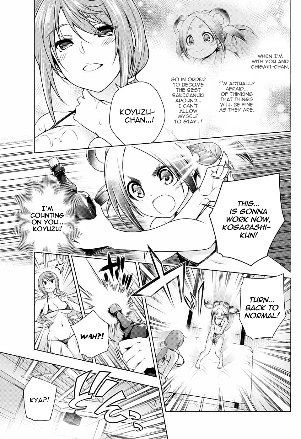 Yuragi-sou no Yuuna-san Chapter 209.5 - page 28