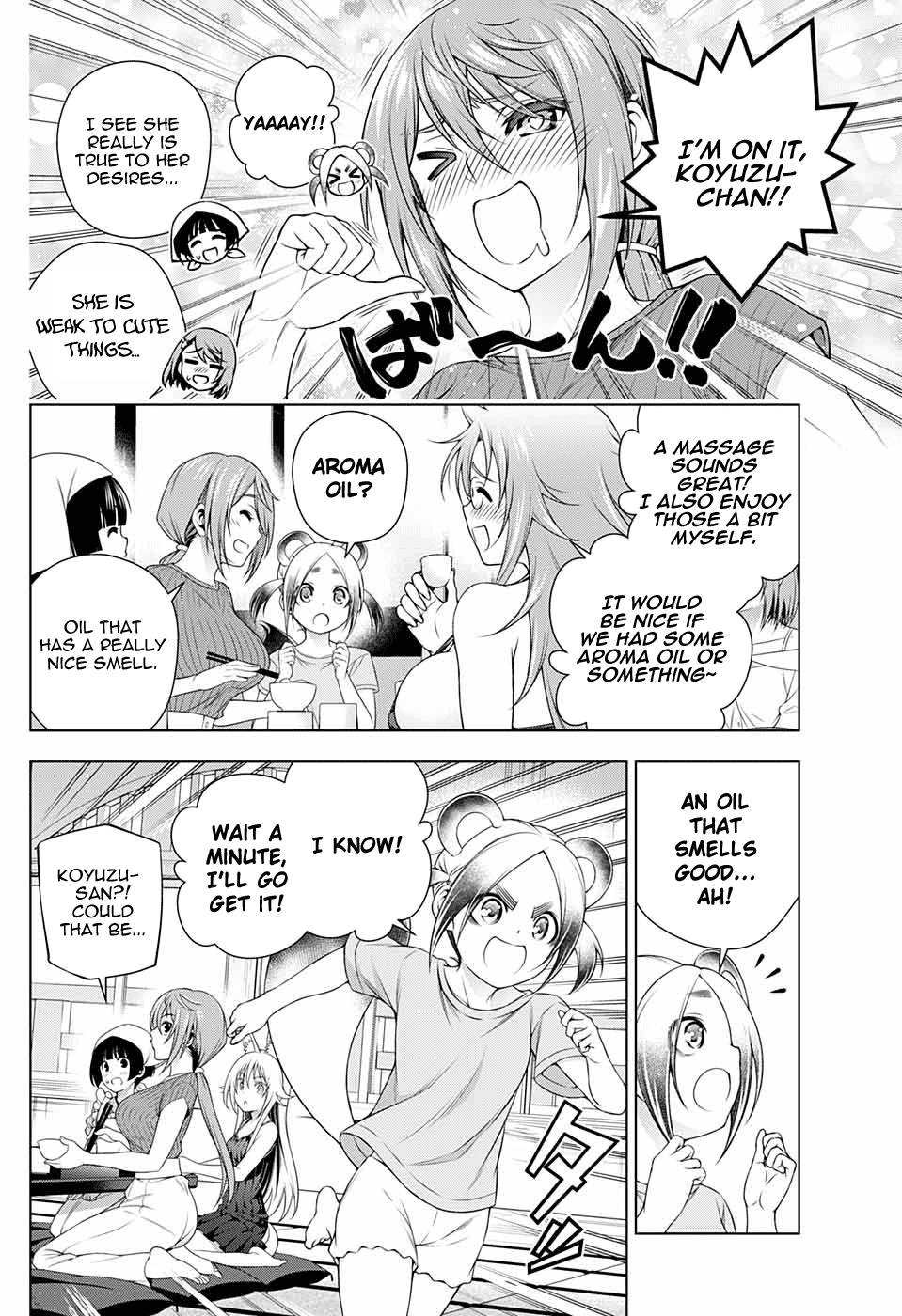 Yuragi-sou no Yuuna-san Chapter 209.5 - page 8