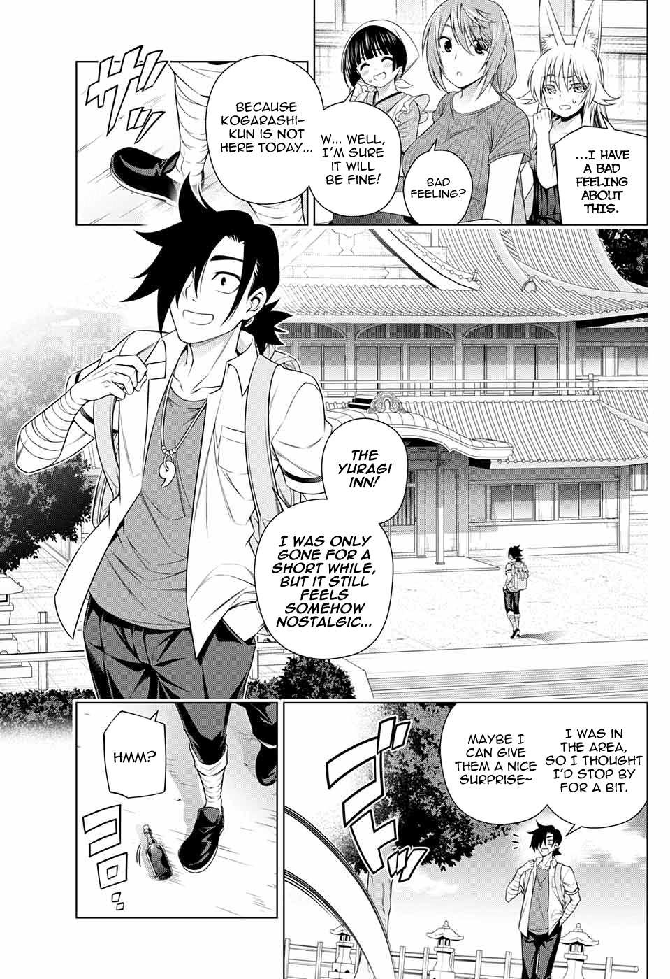 Yuragi-sou no Yuuna-san Chapter 209.5 - page 9